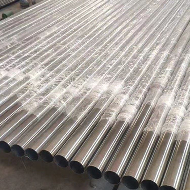 A513 DOM Steel Tube