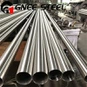 Tubo sem costura AMS 5590 GH4169 (Inconel 718) para ambientes-de alta temperatura