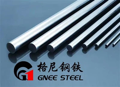 Barra Redonda Incoloy 926