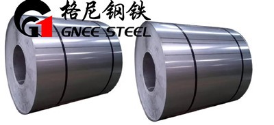 Bobinas de aço laminadas SS